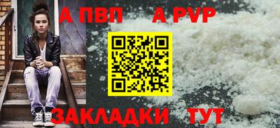 стаф Среднеуральск
