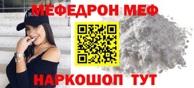гашишное масло Старая Купавна