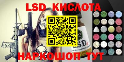 стаф Среднеуральск