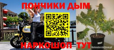 стаф Среднеуральск