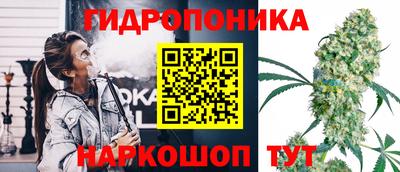 стаф Среднеуральск