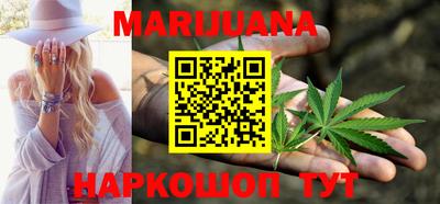 первитин Ставрополь