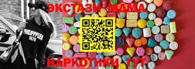 стаф Среднеуральск