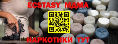 первитин Тара