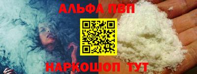 стаф Среднеуральск