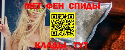 гашишное масло Старая Купавна