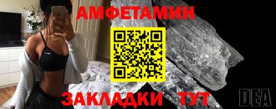 стаф Среднеуральск