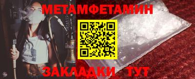 стаф Среднеуральск