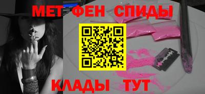 стаф Среднеуральск