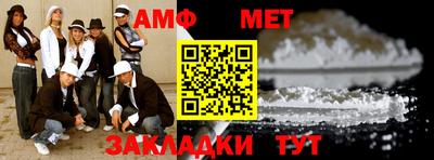 гашишное масло Старая Купавна
