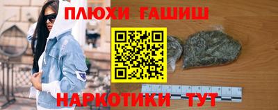 стаф Среднеуральск