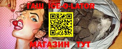 стаф Среднеуральск