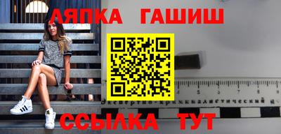 стаф Среднеуральск