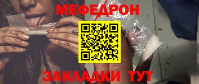 гашишное масло Старая Купавна