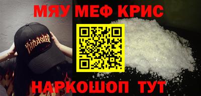 твердый Татарск